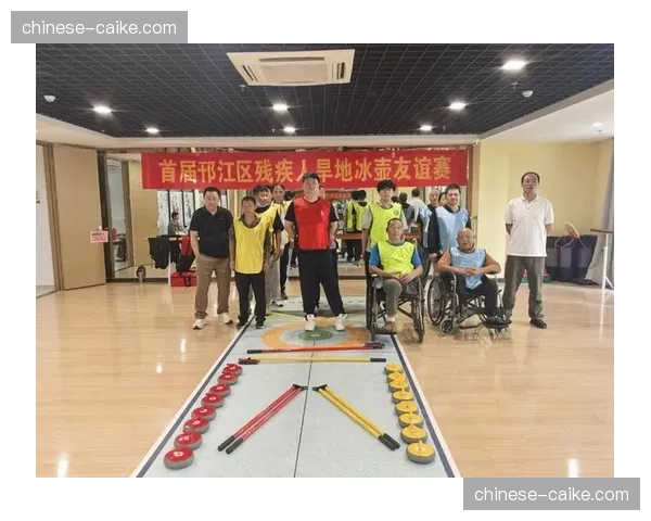 残健融合赛事组织经验受重视 推动包容性体育事业发展